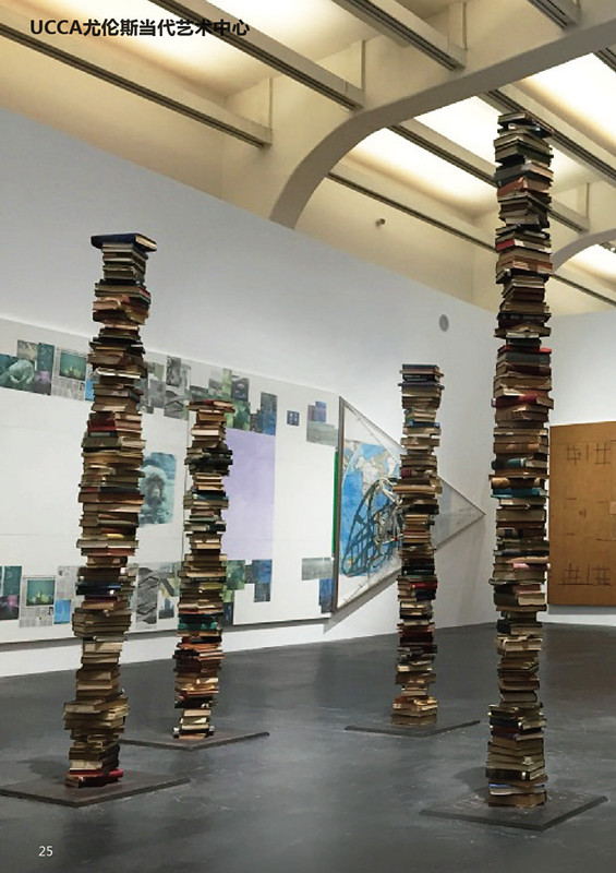 H3112專業射燈——場景展示