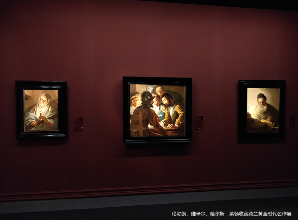 LED导轨成像射灯——场景展示