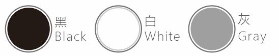 H3211led导轨灯灯体颜色
