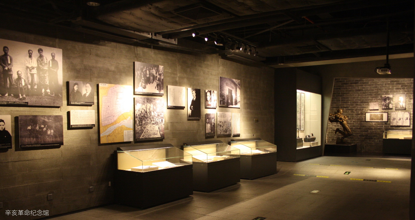 H3211led导轨灯场景展示
