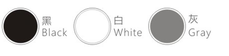 天花射燈藝術照明_HK62514燈體顏色