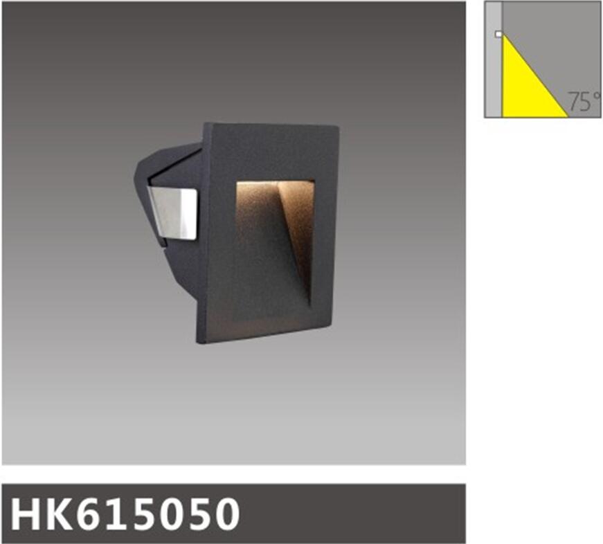 天花射燈HK615050燈具簡介