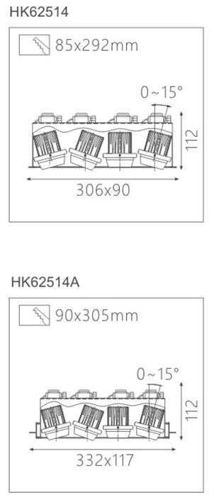 天花射燈藝術照明_HK62514燈具截面圖