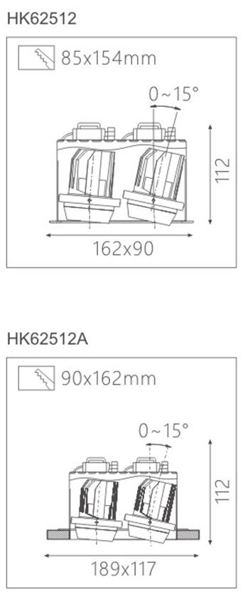 天花射燈燈具HK62512燈具截面圖