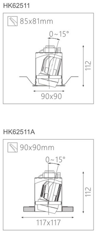天花射燈燈具HK62511截面圖
