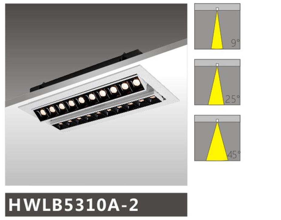 HWLB5310A-2天花射燈燈具簡介