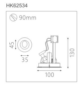 天花射燈HK62534截面圖