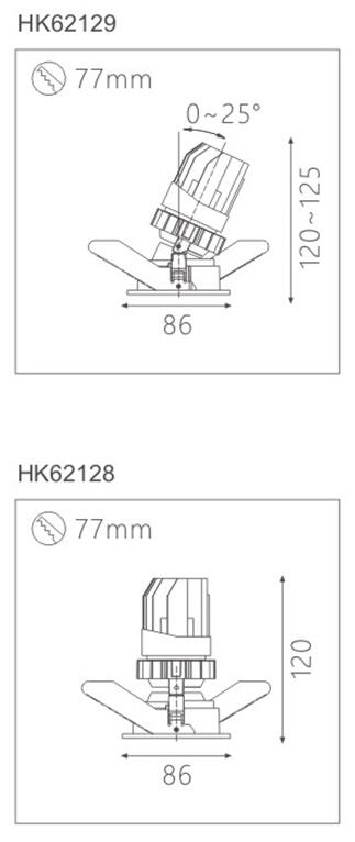 天花射燈HK62129截面圖
