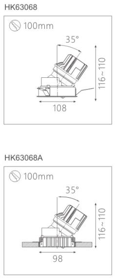 天花射灯HK62018截面图