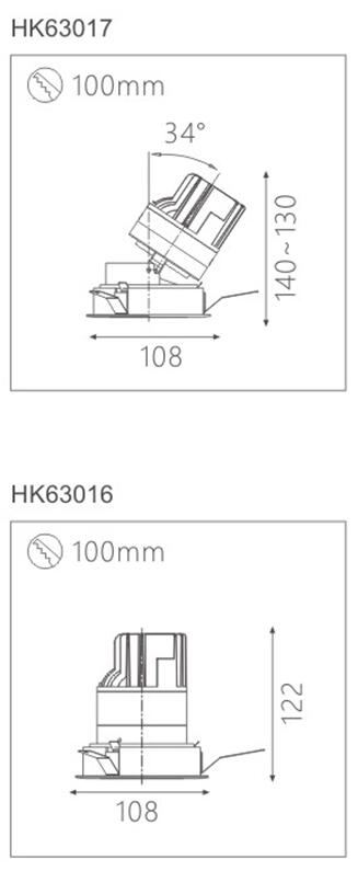 天花射燈HK63017截面圖