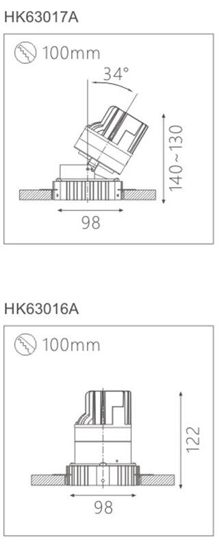 天花射燈HK63017截面圖