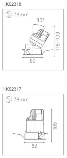 天花射燈HK62318截面圖
