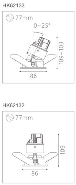 天花射燈HK62133截面圖
