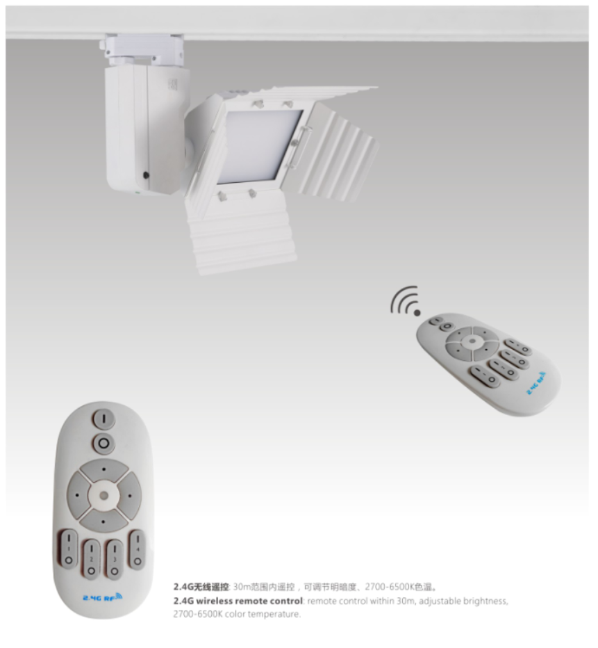 H3109Bled博物导轨灯具配件