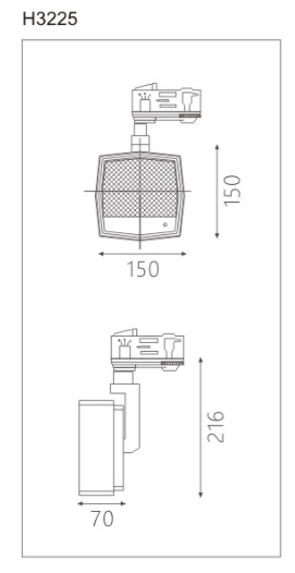 H3225led博物导轨灯具尺寸图