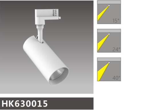 HK630015led博物導軌燈具介紹