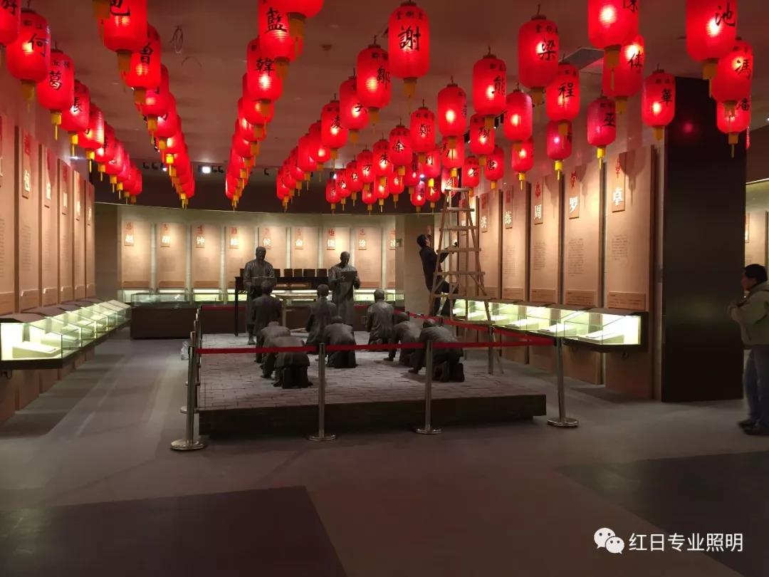 客家族譜博物館