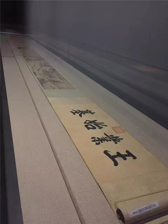 “敏行与迪哲:宋元书画私藏特展”