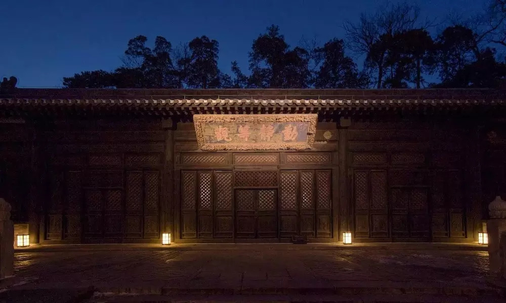 西山大覺寺照明設計案例中辰作品欣賞